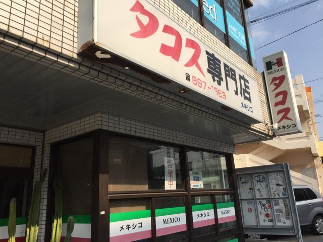 2015-02-14-15-16-17