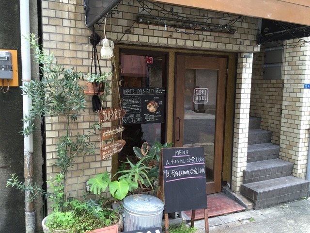 2016-09-28-12-09-39