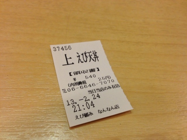 画像19
