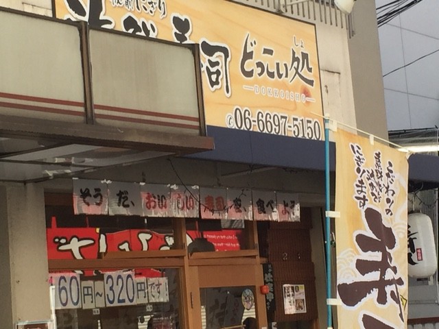 2015-04-26-15-09-59