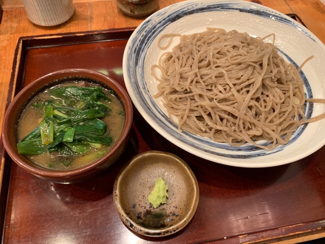 FullSizeRender