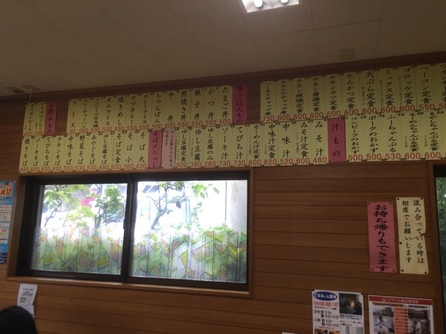 2016-05-23-11-15-55