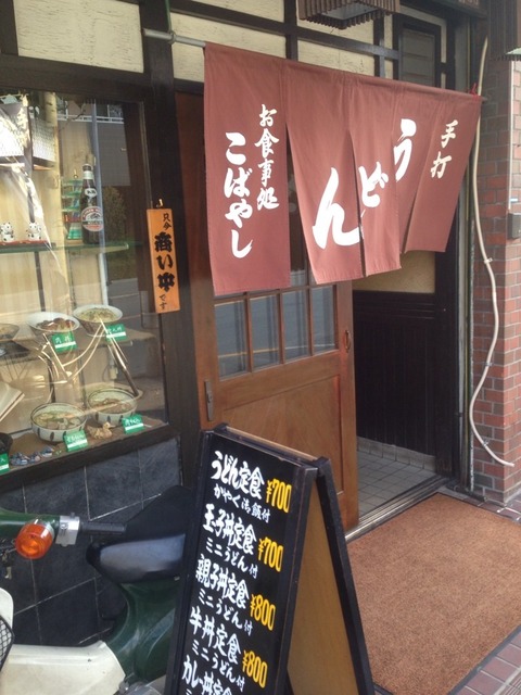 画像14