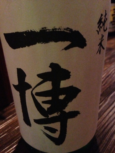 画像23