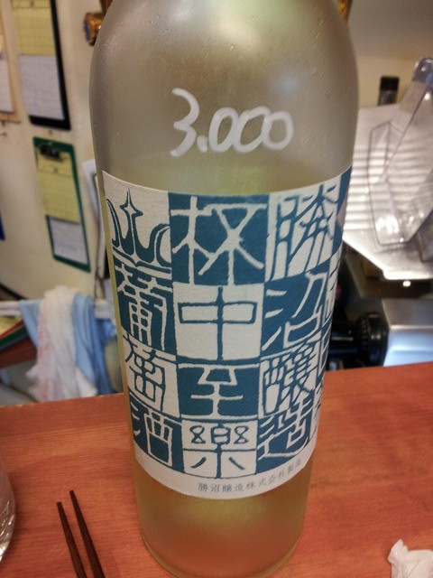20120628_210105