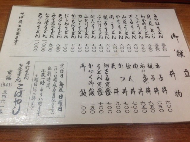 画像11