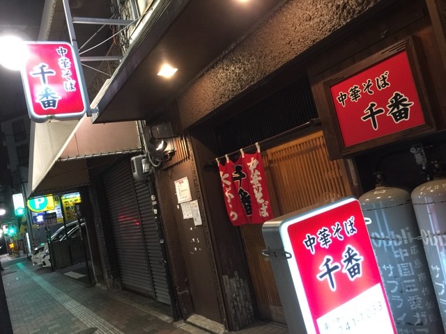 2015-07-19-23-41-39