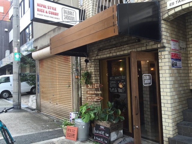 2015-09-12-13-36-27