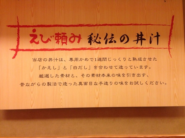 画像18