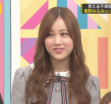 夜明けまで強がらなくてもいい 乃木坂46 9636 本スレ 芸能なんでもかんでも情報まとめ 夜明けまで強がらなくてもいい 乃木坂46 9636 本スレ 芸能なんでもかんでも情報まとめ