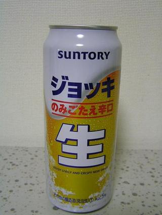 ����å� ���ߤ������ɸ�������