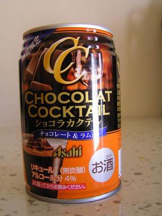 ���祳�饫���ƥ�