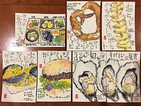 011817 �����