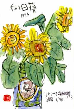 060511 �ϼ����������