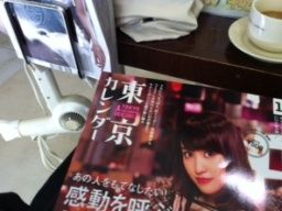 120513 cut