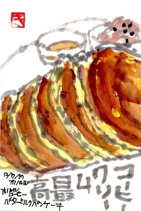 120717 パンケーキ