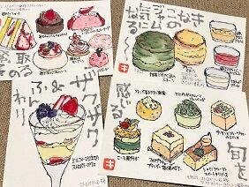 040922 色