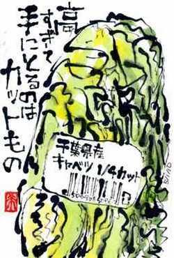 050110 �����͎ގ�1