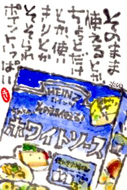 022313 �Ύ܎��Ď�����