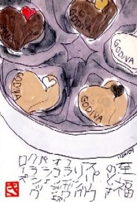 012909 ����楴�ǥ���