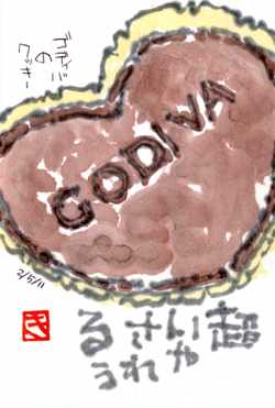 020511 ���ގÎގ���������