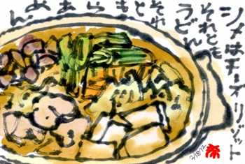 021812 ���ڎ���