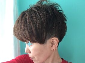 041620 cut
