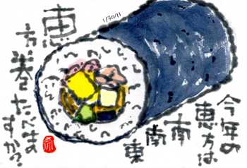 013011 ������2