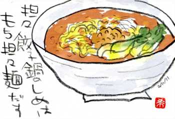 021111 ô����