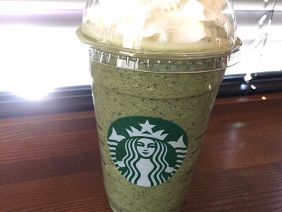 011518 スタバ