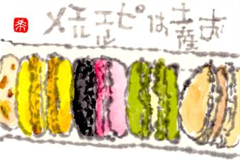 052414 �ώ��ێ�