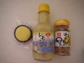 031513 アンテナ1