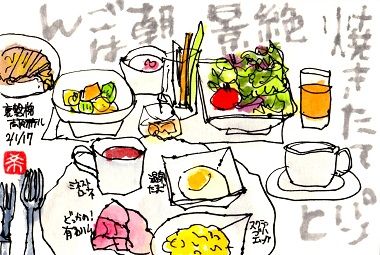 020117 ΢����ī