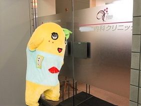 112817 病院