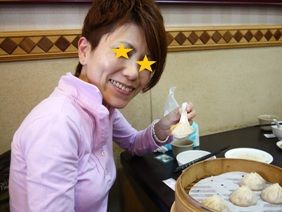 f 蘇杭3