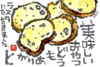 062811 �׎���