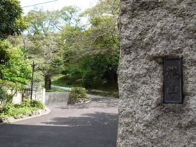 092012 popo2