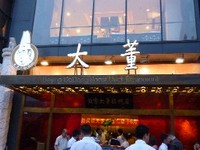 062709 ���å�1