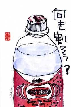 072512 炭酸水