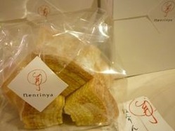 092210 �ʎގ���