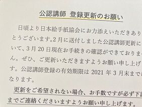 032621 更新