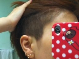 080114 cut