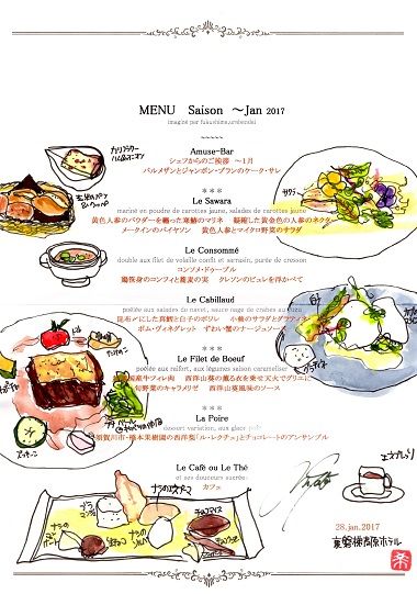 020117 ΢����ҎƎ���