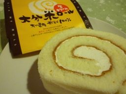 112713 �ێ���1