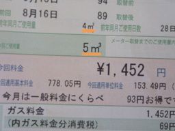 091411 ���ގ�