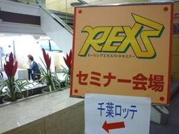 093012 ¶¥ÇÏ2