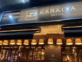 122822 ����1 (1)