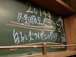 021214 Ȭ��Ϻ7