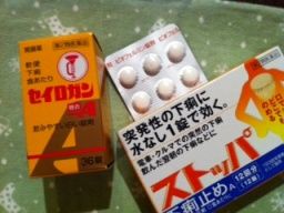 122413 ���Ď��ʎ�