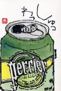 092708 �����ѥ�ڥꥨ